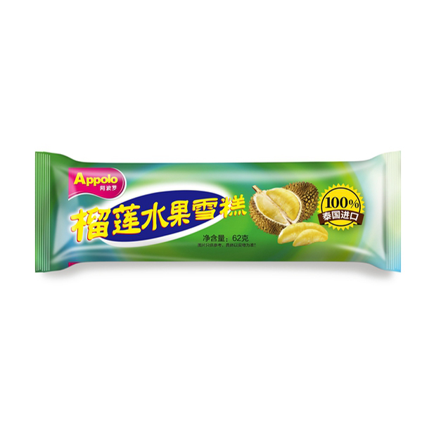 甘肃香甜顺滑球形雪糕供应商