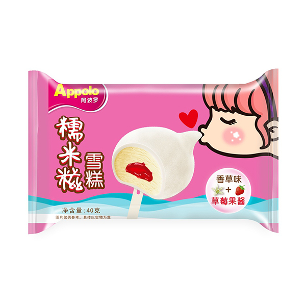汕头网红花式冰淇淋代理