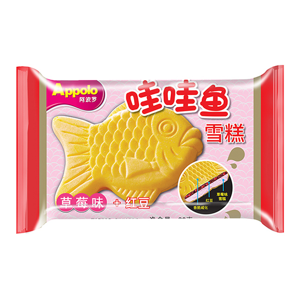 汕尾网红糯米糍雪糕厂家