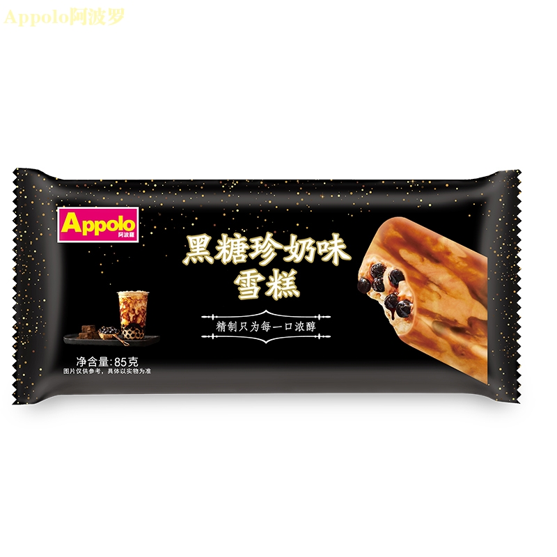 产品中心-香港阿波罗(江门)雪糕有限公司