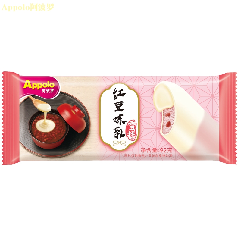 红豆炼乳雪糕