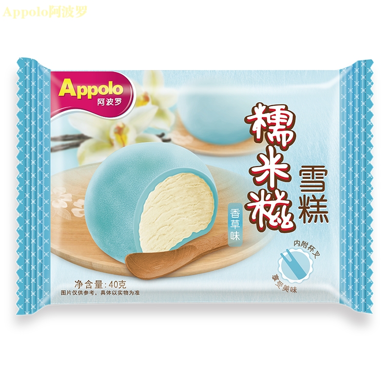 糯米糍-香草味