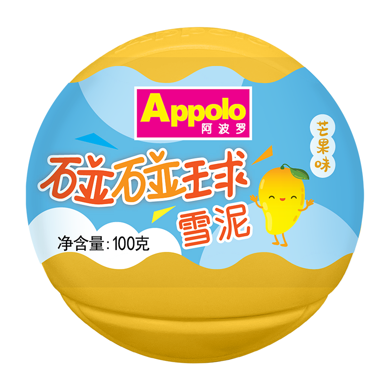 碰碰球雪泥－芒果味