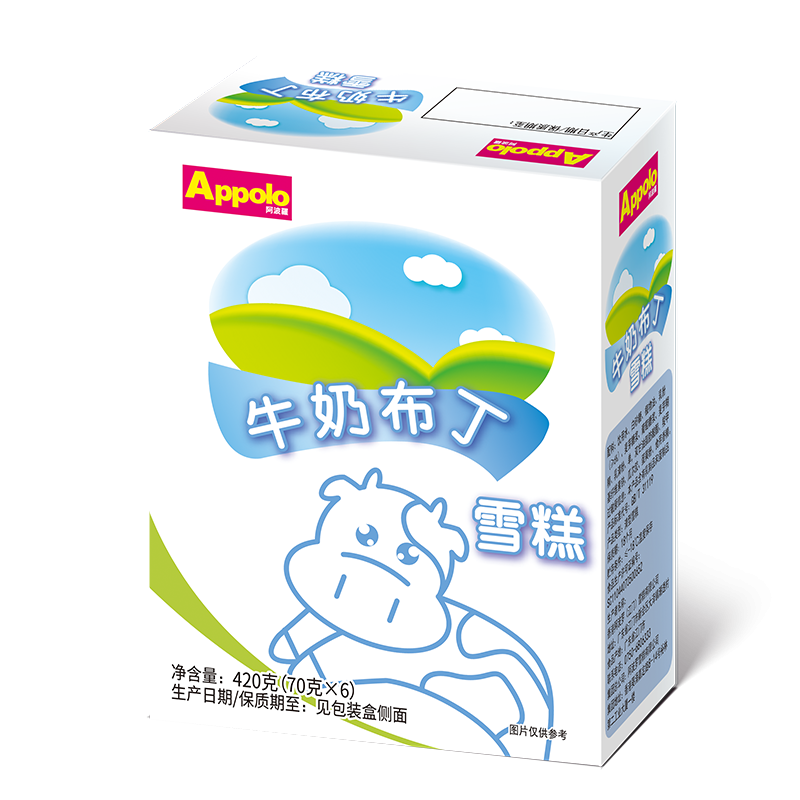6支装牛奶布丁雪糕