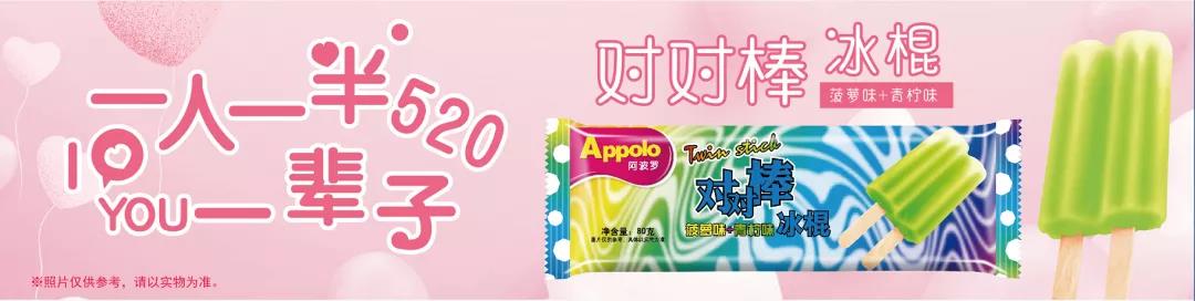 孖条.jpg