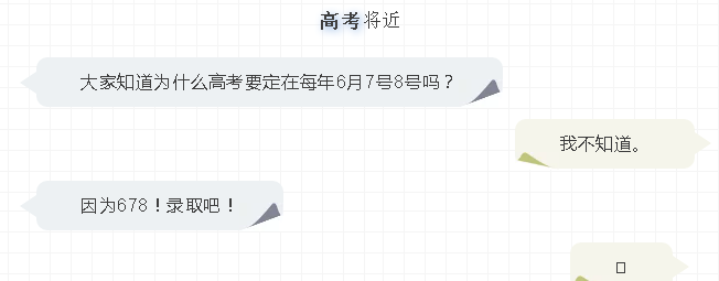 阿波罗.png 阿波罗.png