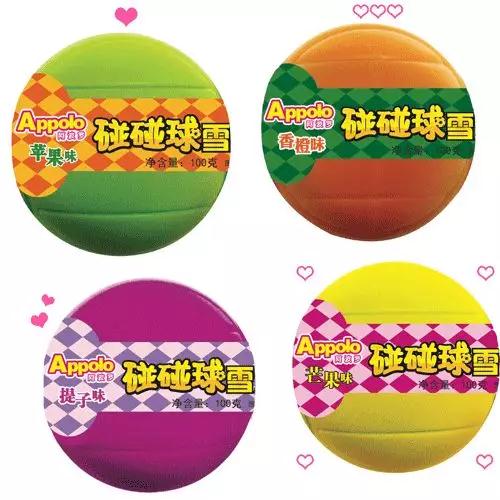 碰碰球雪泥.jpg