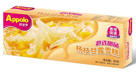 杨枝甘露.jpg