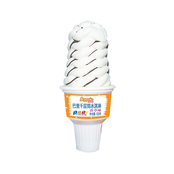 阿波罗冰淇淋.jpg 阿波罗冰淇淋.jpg
