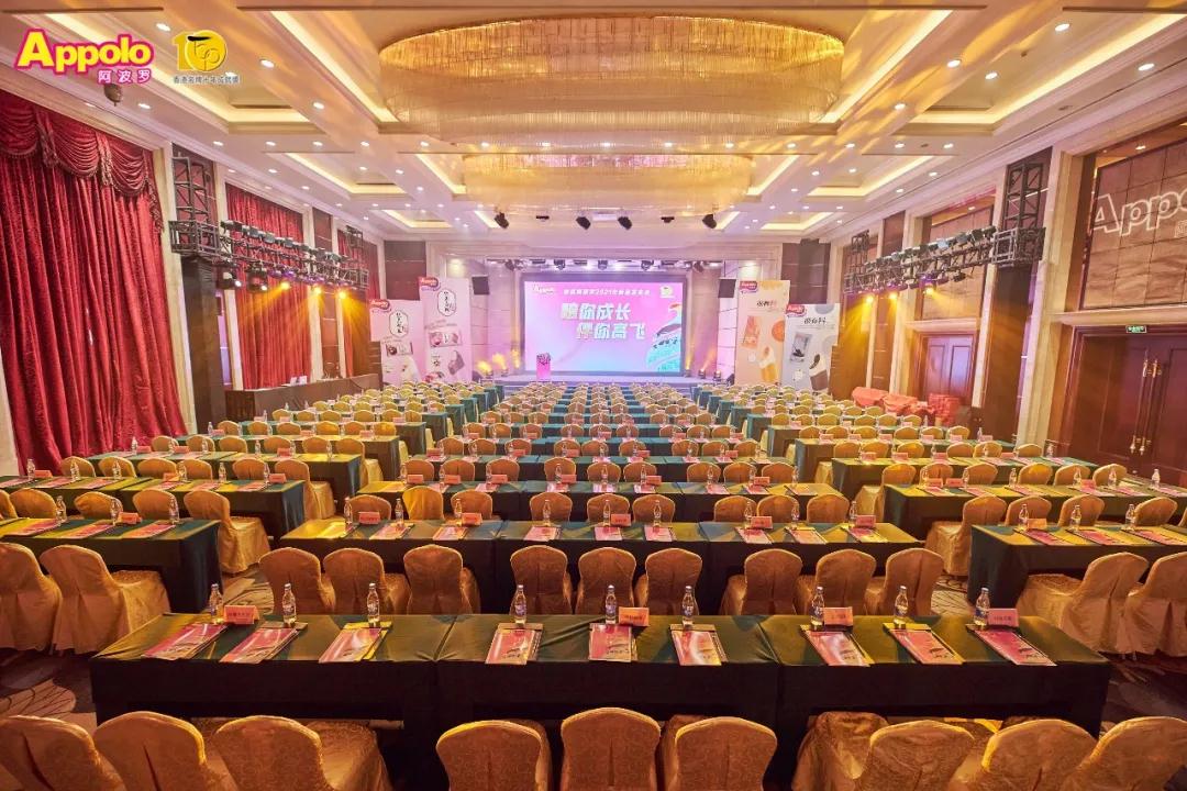 香港阿波罗雪糕 香港阿波罗雪糕