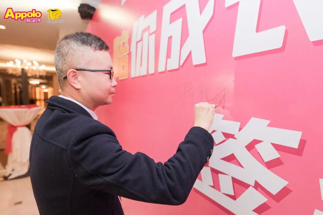 香港阿波罗雪糕 香港阿波罗雪糕