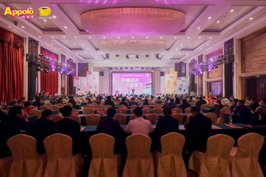 香港阿波罗雪糕 香港阿波罗雪糕