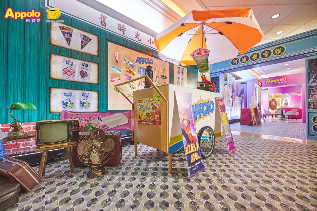 香港阿波罗雪糕 香港阿波罗雪糕
