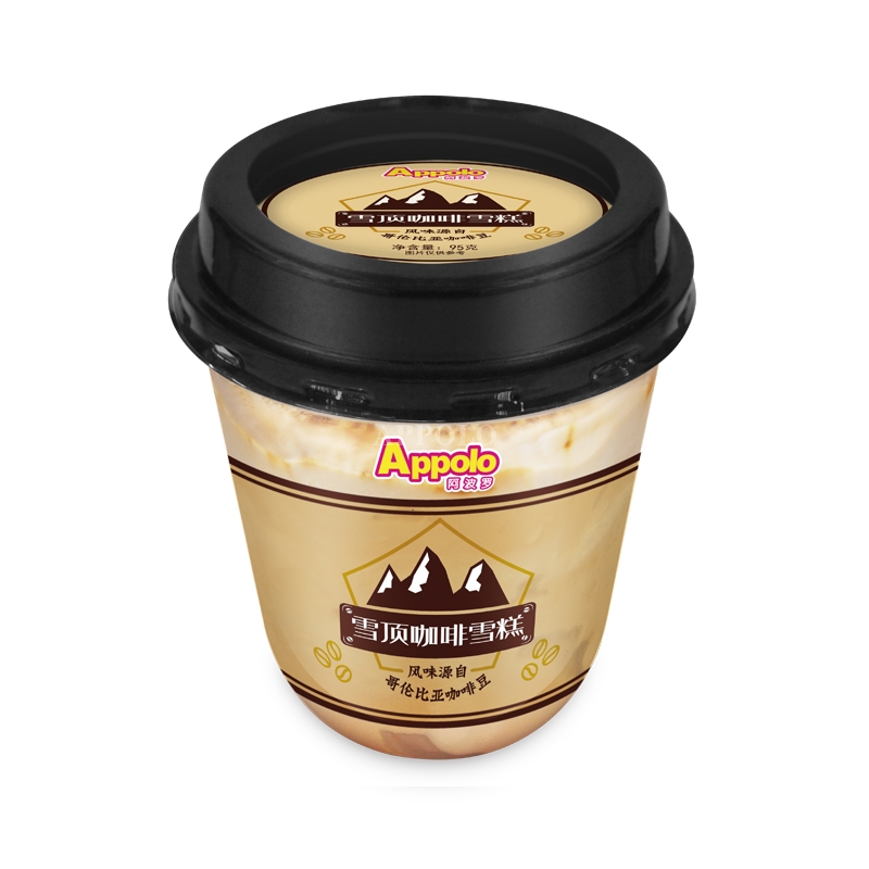 香港阿波罗 香港阿波罗