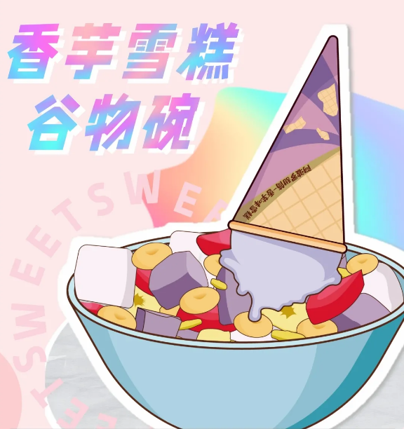 1636006599177207.png 微信截图_20211104141617.png